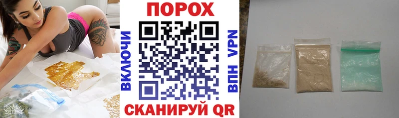 сайты даркнета состав  Терек  АМФ Premium 