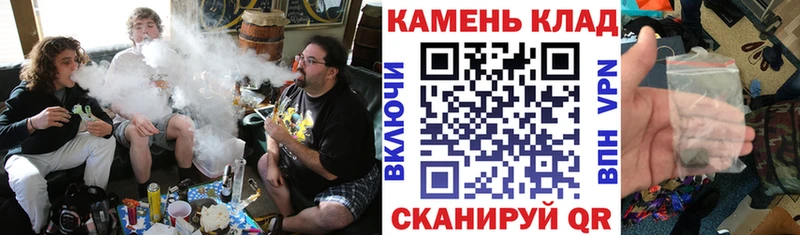 МЕГА как зайти  наркошоп  Терек  Гашиш убойный 