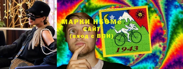 мдпв Аркадак