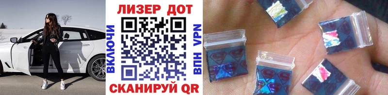 купить закладку  Терек  Марки NBOMe 1,5мг 