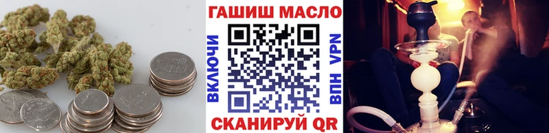 Дистиллят ТГК THC oil  купить  сайты  Терек 
